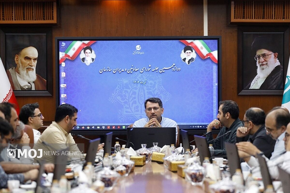 دوازدهمین جلسه شورای معاونین منطقه آزاد کیش