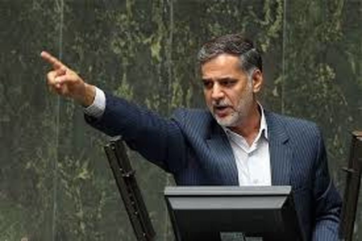 حسینی
