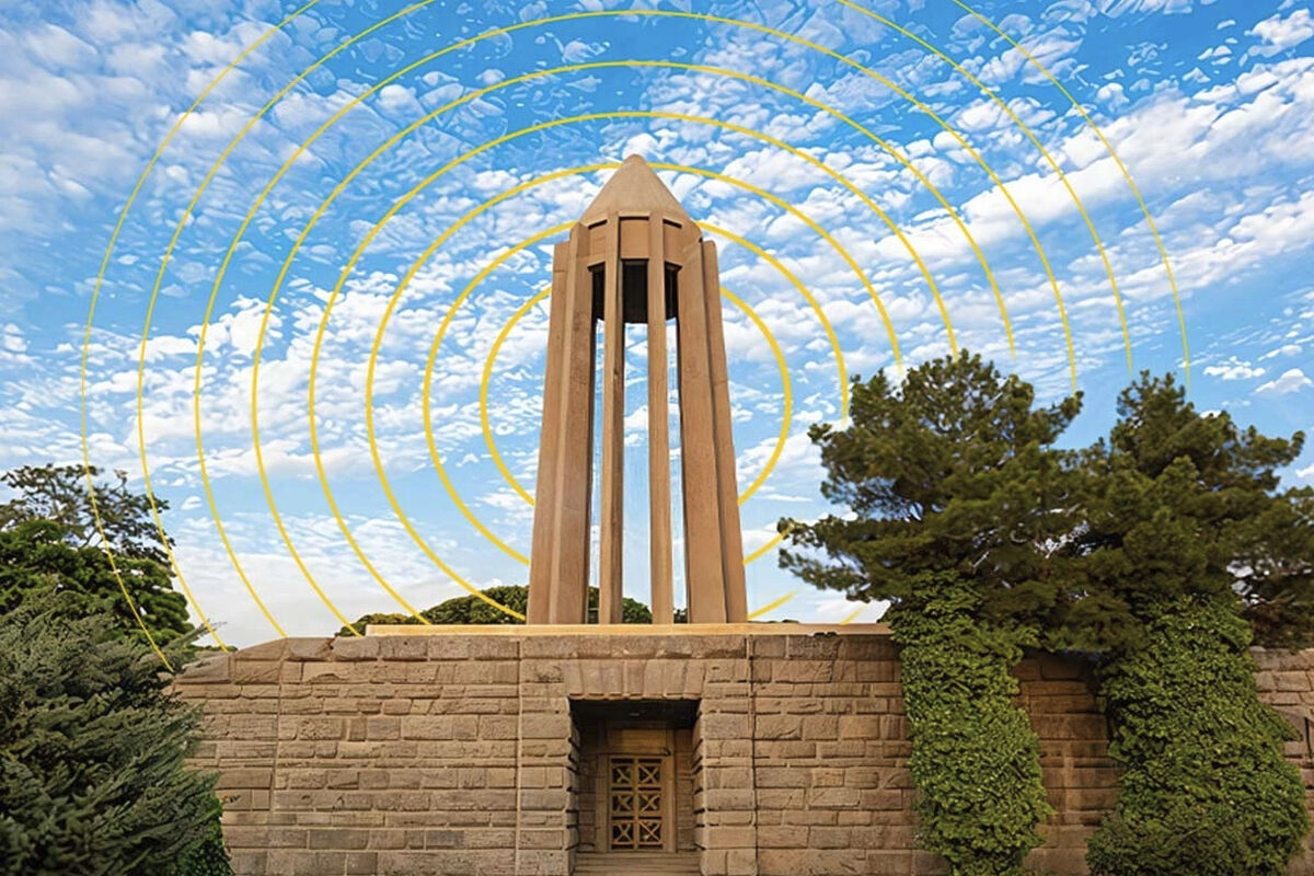 ایرانسل