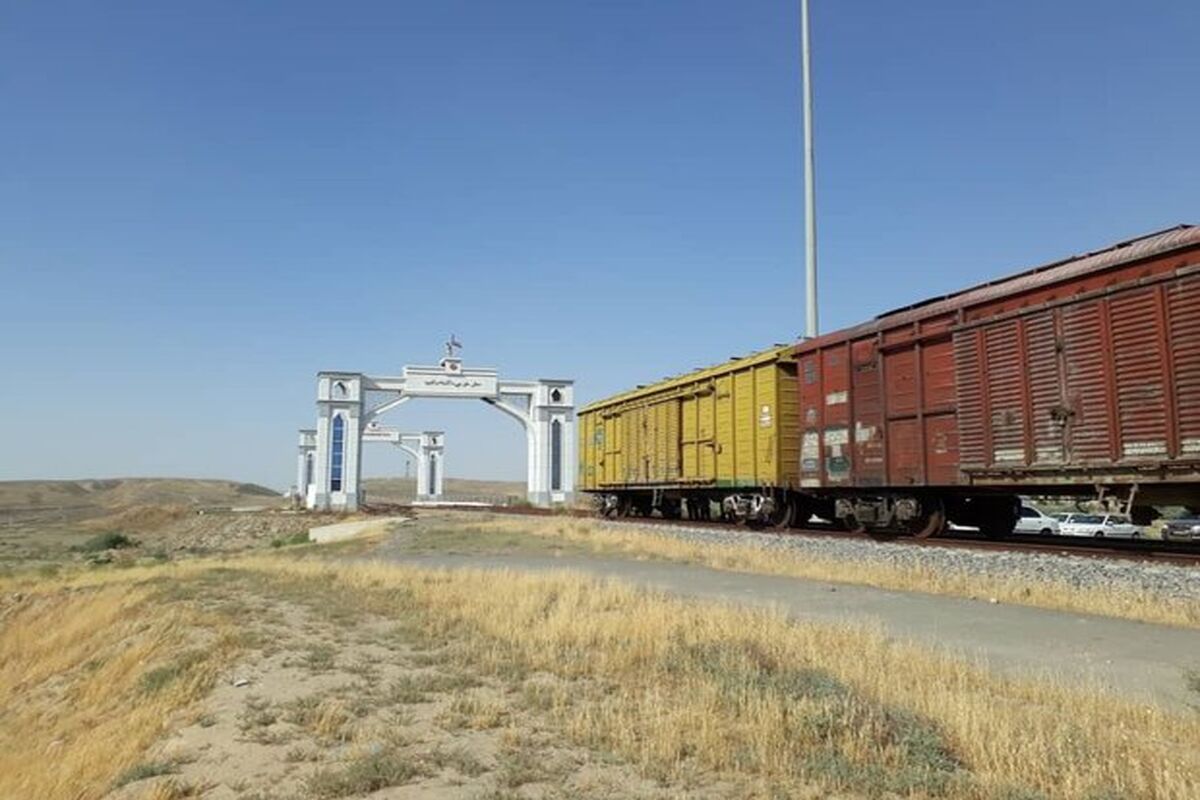 مرز اینچه برون