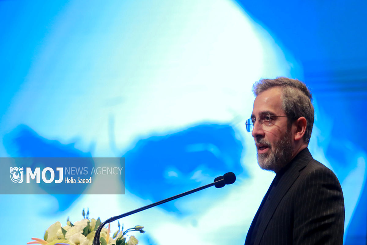 اجلاس «غزه؛ مظلوم مقاوم»