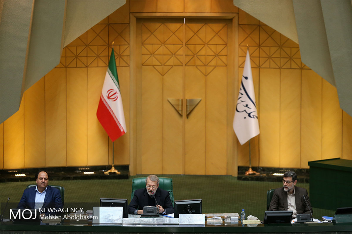 صحن علنی مجلس شورای اسلامی - ۱۱ آذر ۱۳۹۷