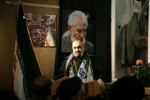 عاشورا نقطه آغاز بود