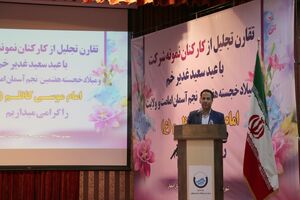 کارکنان باید در صدد انجام فعالیت های ماندگار و اثرگذار باشند