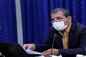 استقبال کمتر شهرستان های بندرلنگه، بستک و جاسک در دریافت واکسن کرونا 