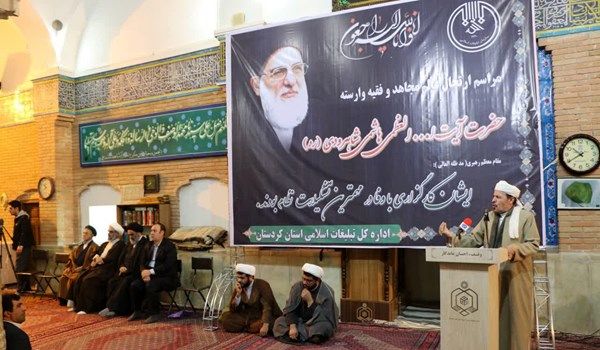 آیتالله هاشمی شاهرودی یکی از روحانیون اثرگذار در شکلگیری انقلاب اسلامی بود