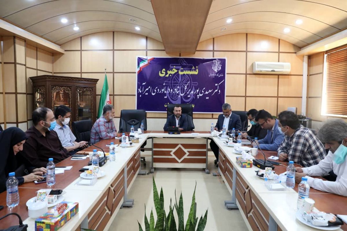 سعیدی پور مدیرکل بندرامیرآباد