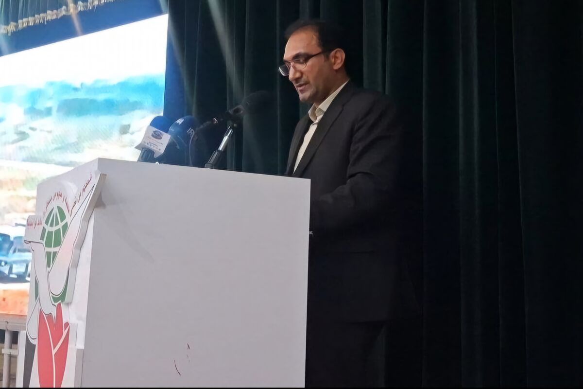 بنیاد