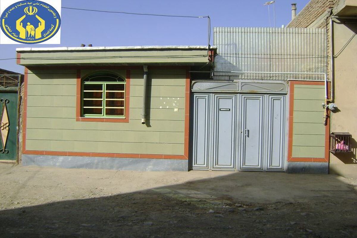 مسکن مددجویی کمیته امداد
