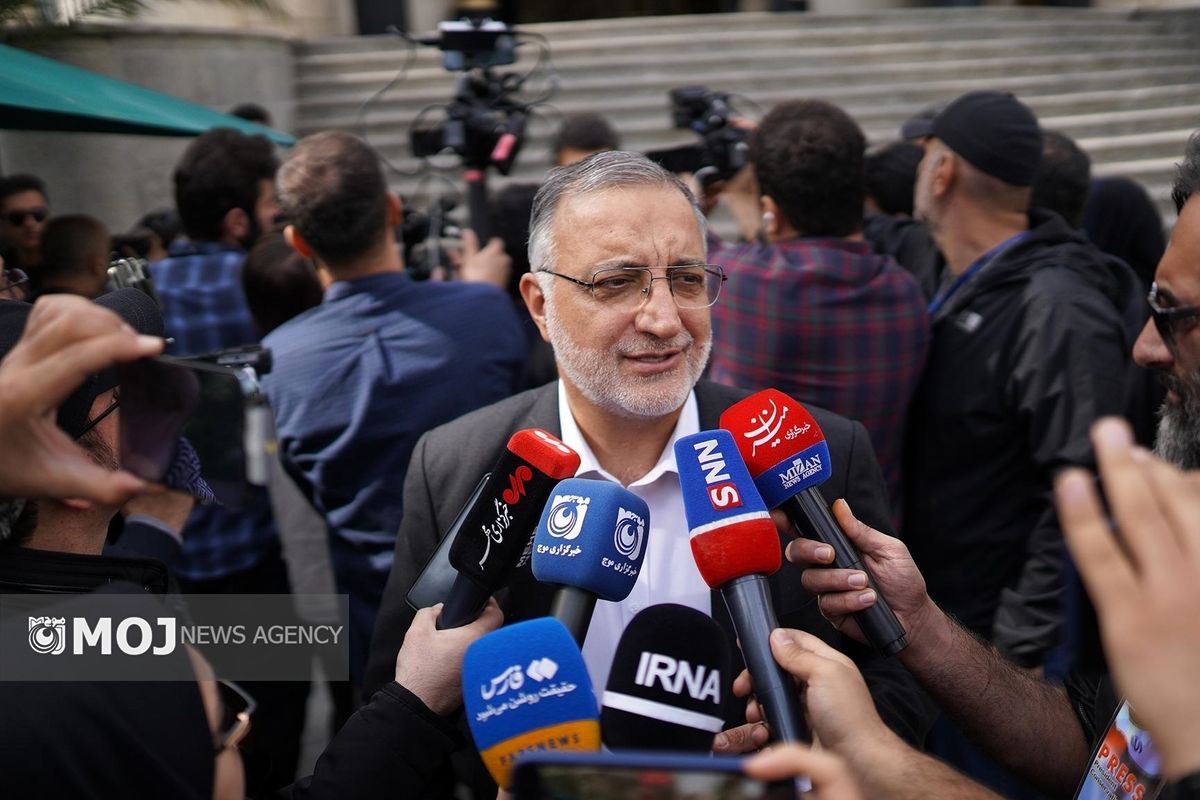 شهردار تهران