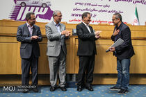 مراسم افتتاح مرکز اورژانس آسیب های اجتماعی