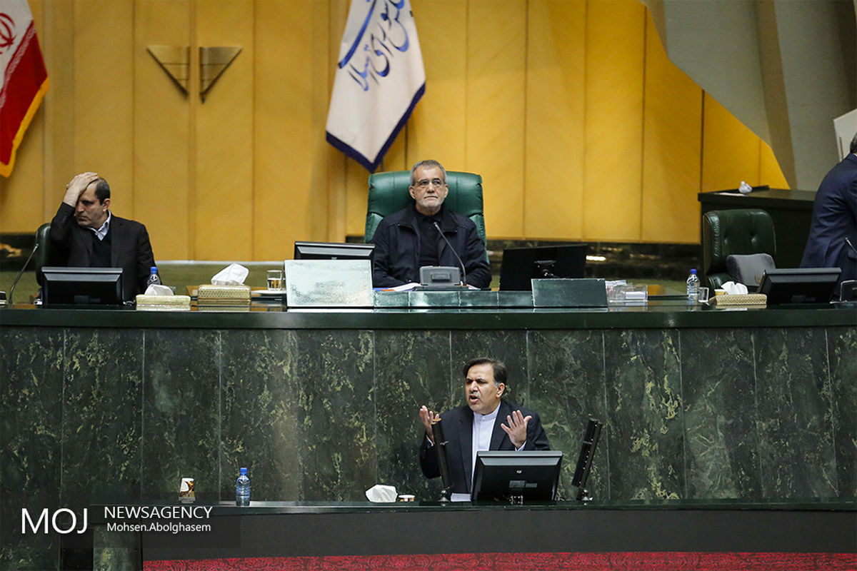 جلسه استیضاح عباس آخوندی وزیر راه و شهرسازی