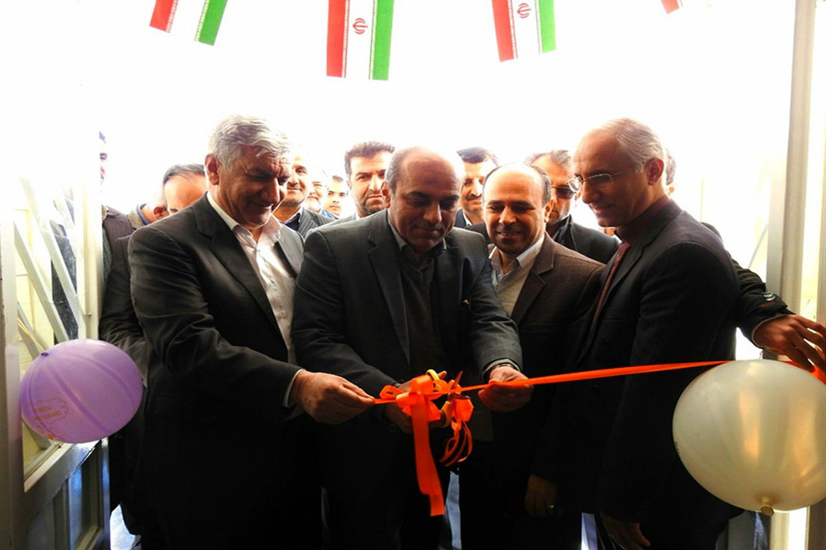 بانک ملی ایران