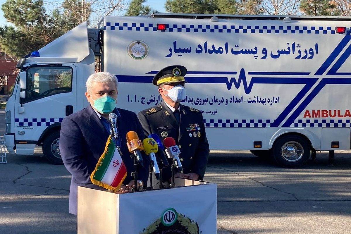 سورنا ستاری