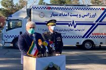 رادار بهمن می تواند بدون اینکه هواپیمای مهاجم از وجودش آگاه باشد آن را شناسایی کند