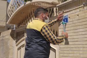 تداوم پلاک‌کوبی هوشمند در شهرها و روستاهای اردبیل / پایداری خدمات پستی در روزهای بحرانی