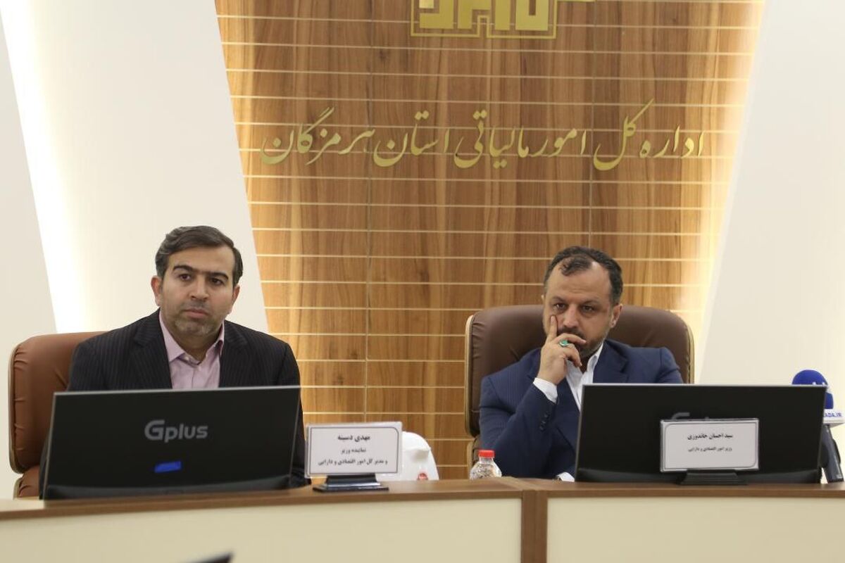 مهدی+دسینه
