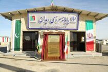 دبیرخانه شورای عالی مناطق آزاد با گمرک جمهوری اسلامی توافقات جدید کرد 
