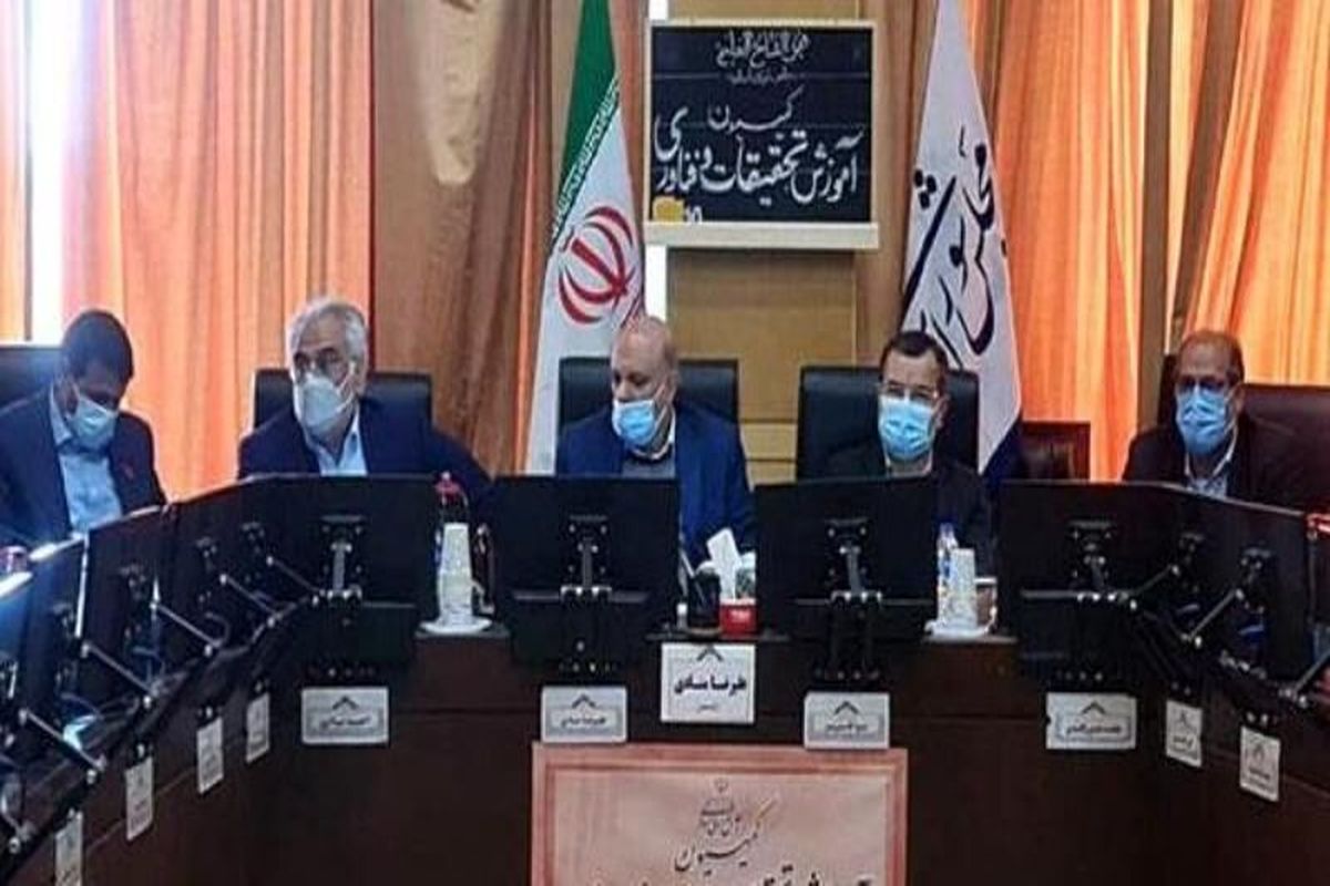 کمیسیون آموزش مجلس