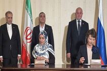ایران و روسیه قرارداد همکاری در تحقیقات سلولی و ژن‌درمانی امضا کردند