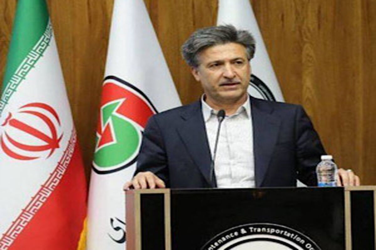 راهداری