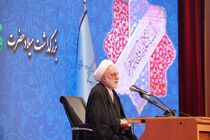 زن در مکتب اسلام ریحانه‌ای نیازمند صیانت است