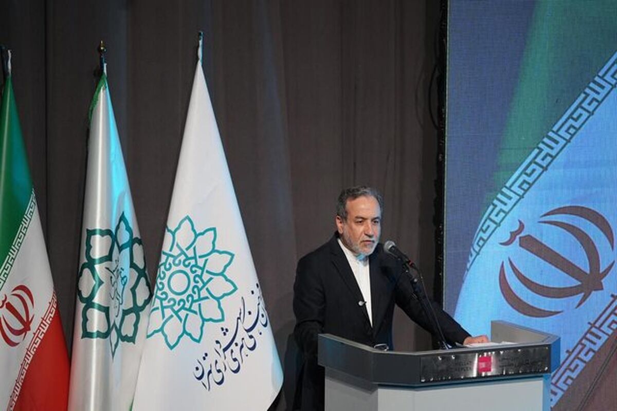 عراقچی