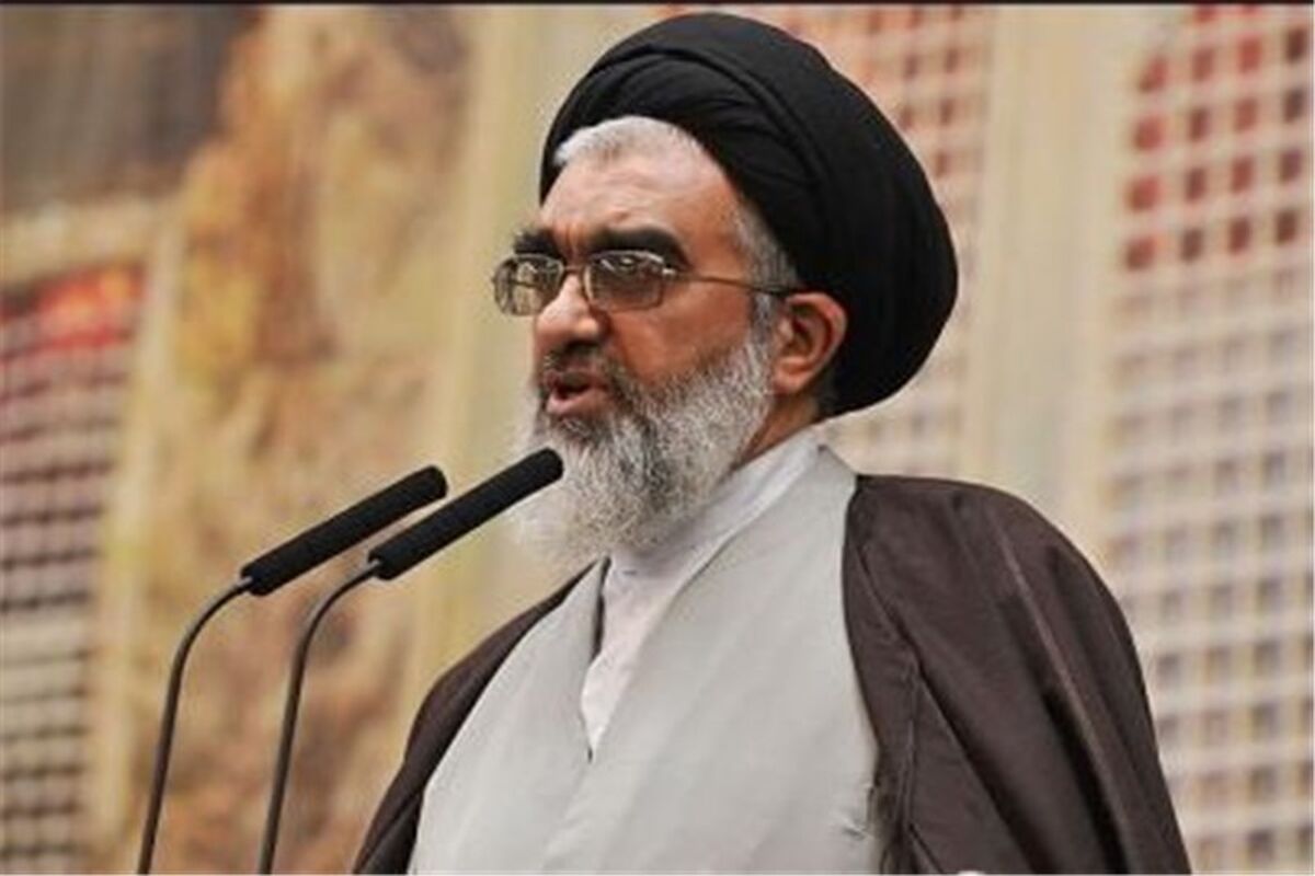 آیت الله سید محمد سعیدی