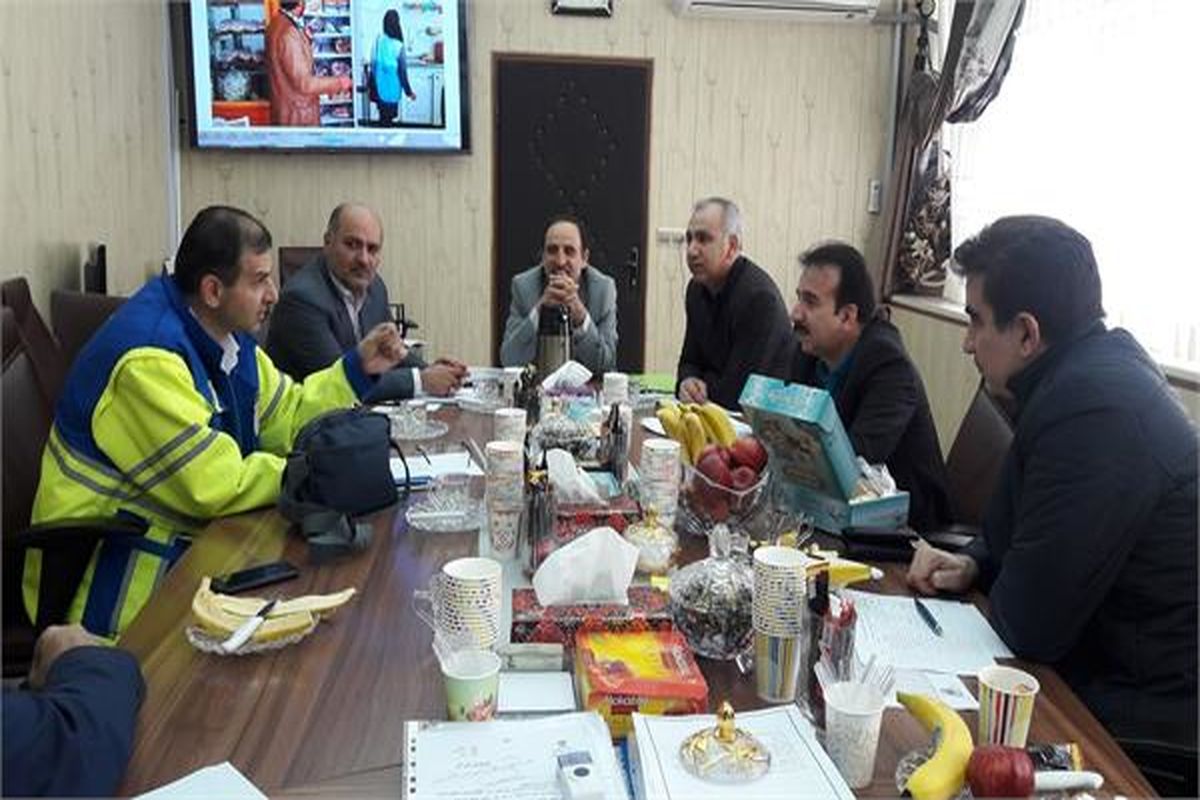 جلسه نظارت بر سلامت