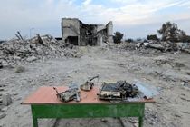 مبادا زمین را به شب تسلیم کنید... 