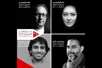 داوران بخش فیلم جشنواره «هنر زنده است» معرفی شدند