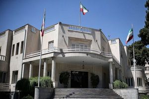 پست های خالی در کابینه رئیسی مشخص شد