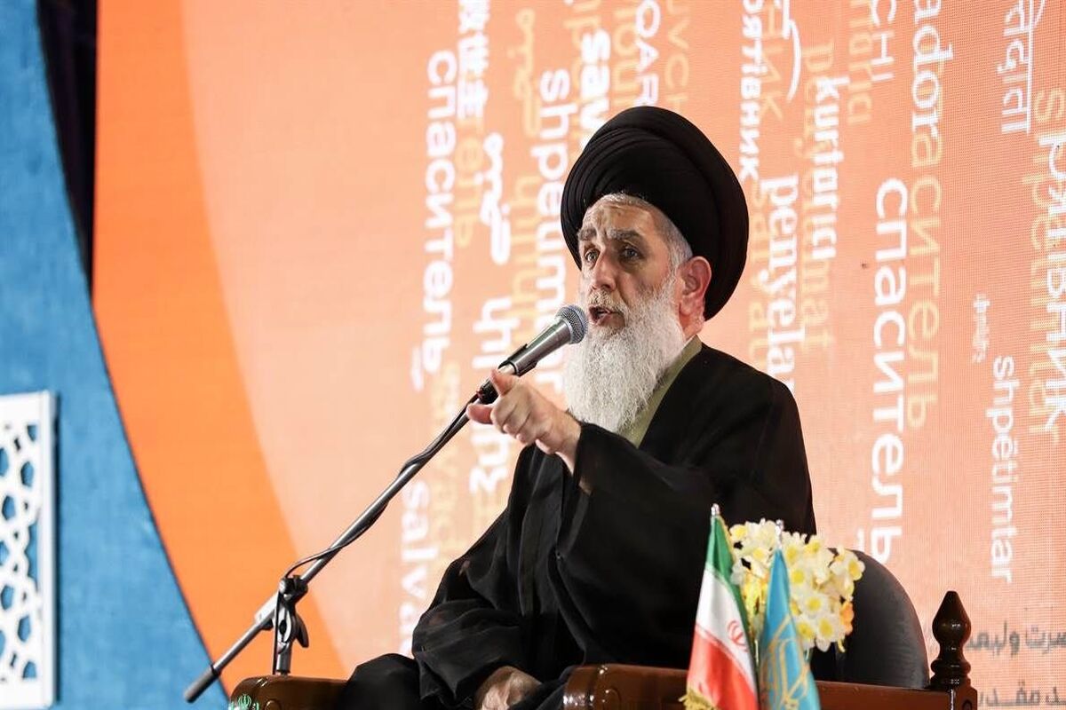 مسجد+مقدس+جمکران