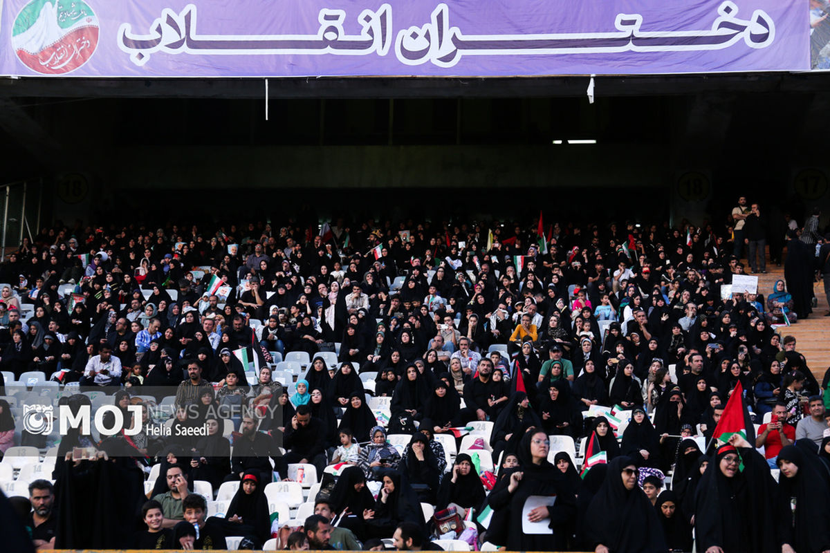 اجتماع چند هزار نفری «حجاب» در ورزشگاه آزادی تهران