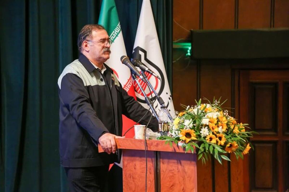 ذوب آهن اصفهان