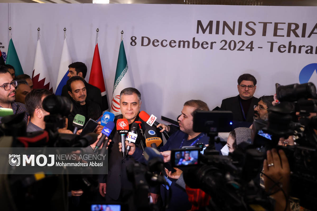 بیست و ششمین مجمع کشورهای صادرکننده گاز