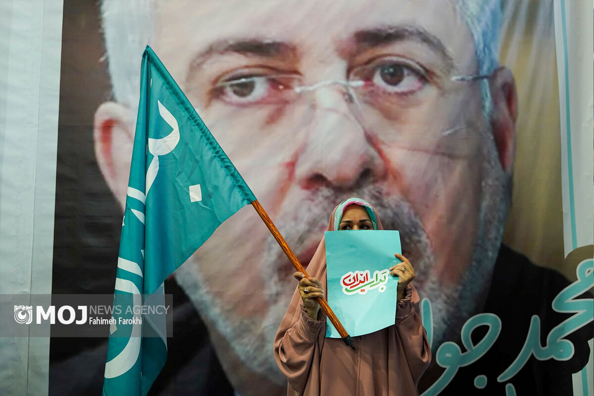 سفر انتخاباتی «مسعود پزشکیان» به مشهد