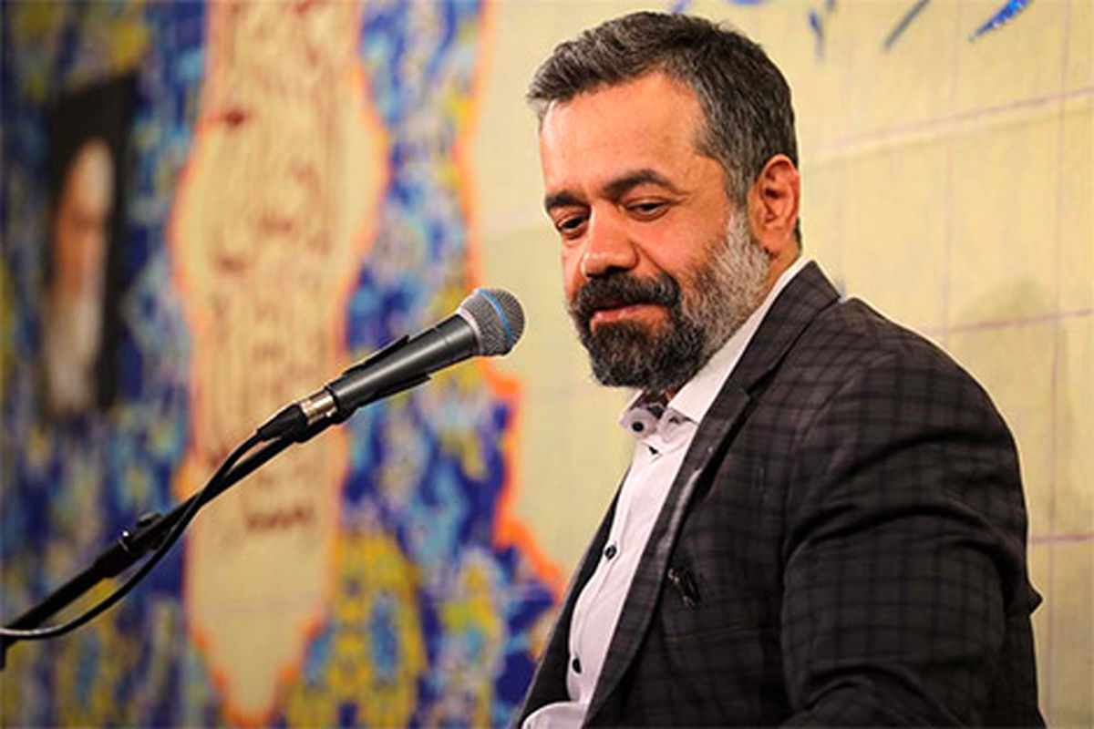 محمود+کریمی