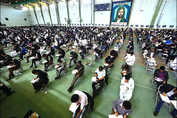 ششمین آزمون استخدامی فراگیر دستگاههای اجرایی یزد برگزار شد