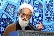 آیت الله امامی کاشانی خطیب نماز جمعه این هفته تهران