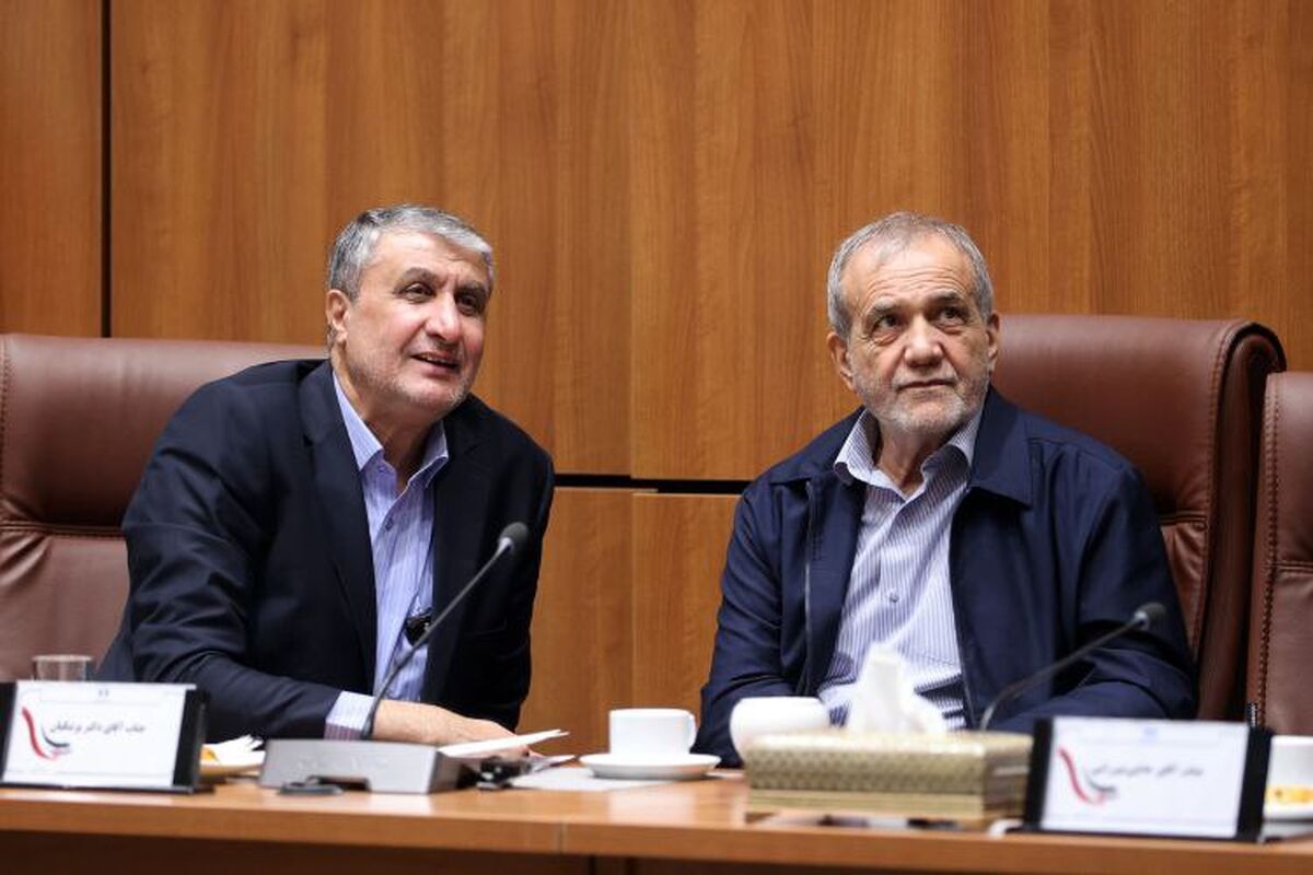 پزشکیان
