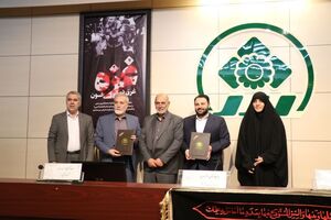 تفاهم‌نامه سرمایه‌گذاری ۶۰۰۰ میلیارد تومانی بانک شهر کشور با شهرداری شیراز منعقد شد 