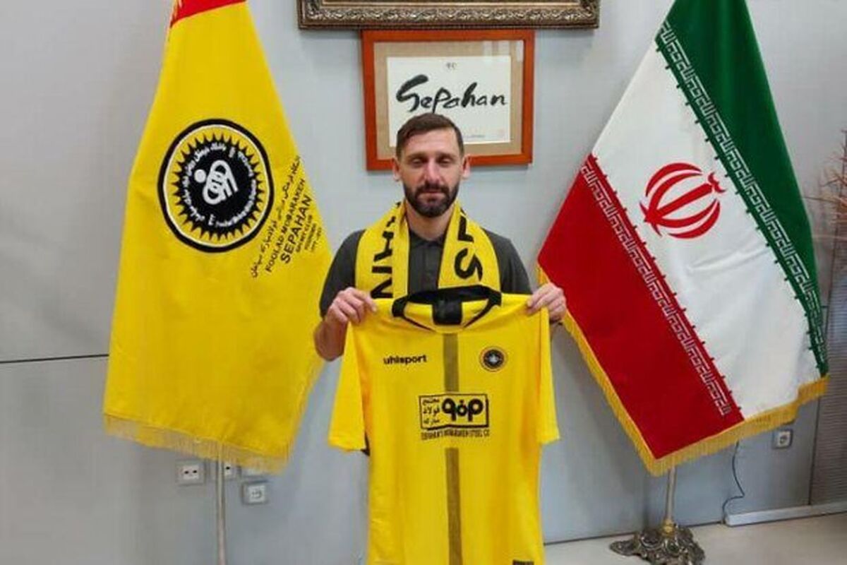 خلعتبری