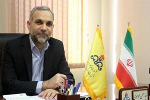 استقرار نرم افزار نظرسنجی الکترونیکی در شرکت گاز استان اصفهان