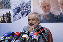 اعلام برنامه های یوم الله 22 بهمن