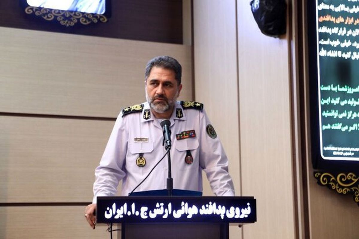 علیرضا الهامی