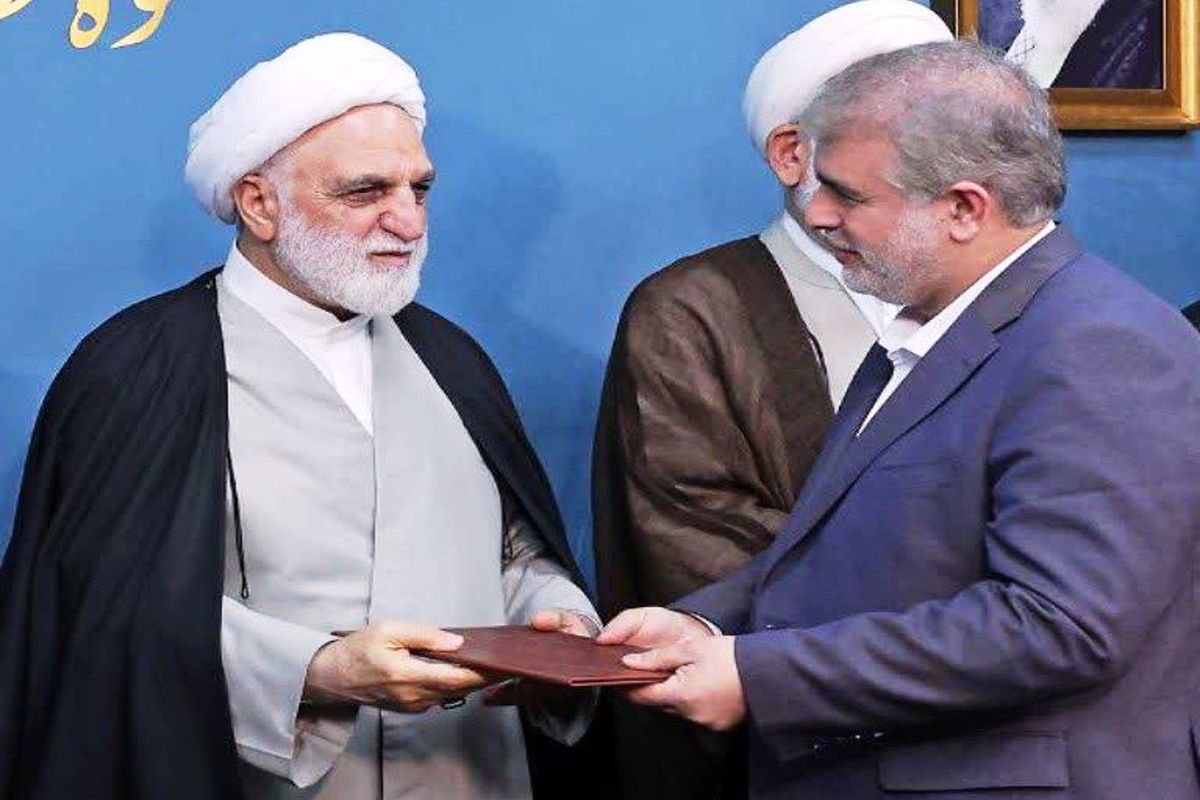 رئیس قوه قضاییه