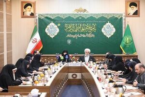 برنامه های هفته بزرگداشت مقام زن و روز مادر برگزار شد