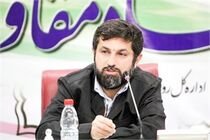 پتروشیمی ها ملزم به رعایت مسایل زیست محیطی شدند