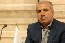 بازنگری طرح تفصیلی قم